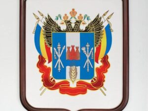 Строительные компании — Ростовская область
